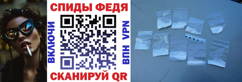 АМФЕТАМИН 98%  где купить наркоту  Осташков 