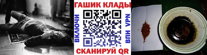 ГАШИШ индика сатива  Осташков 