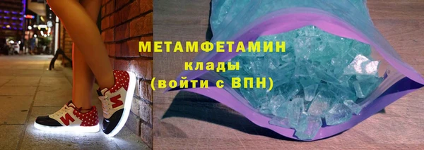стаф Аркадак