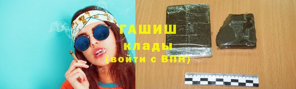 стаф Аркадак