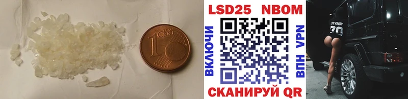 ЛСД экстази ecstasy  ссылка на мегу ссылки  Осташков 