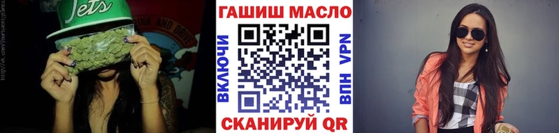 Дистиллят ТГК концентрат  Осташков 